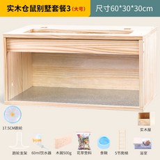 5a33a0e02e95dba37a54e9d7e3d814e9ba83af6fbe83e2f95f9a526ef751.jpg
