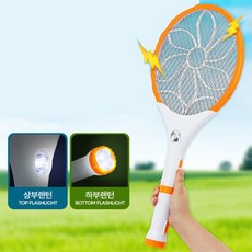소비전력낮은튀김기
