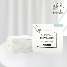 뽑아쓰는식탁보