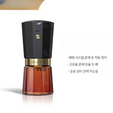홈카페 커피 원두 분쇄기 그라인더 자동 핸드밀 캠핑용 충전식 무선 휴대용, 원두분쇄기