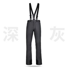 COPOZZ 남녀 스키 보드 멜방 팬츠 바지