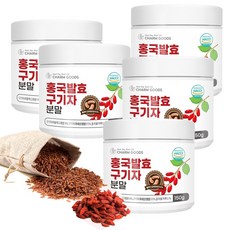 발효 홍국 청양 구기자 추출 분말 가루 홍국균 효소, 150mg, 5개