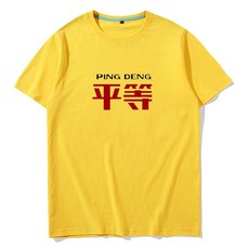 9a2cf5e1fab7059b7b1f7b1772fb32ad996e0bd7f173a3f1f1f540eb05fa.jpg