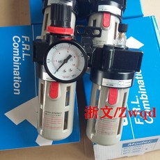 모우드랑 이련 체 BFC3000 양 연건 여과 압력 조절 유수 BFR3000BL3000, BFC-3000 BFR300_BL-3