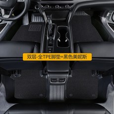 전매트더블카바