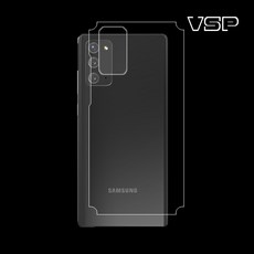 핸드폰후면스킨