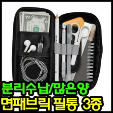 a357c1afcdbcb1118d1ad2f1391e253d959bff8eb689d4817ffb633f9557.png