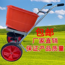 염화칼슘살포기솔트덕