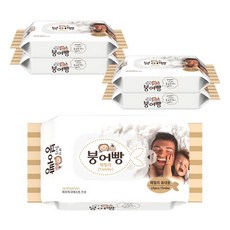 붕어빵휴대용물티슈