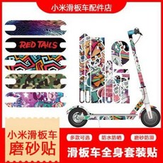 4172a6c7ec3cf4305bbbab46a71797b4c5166cf431de9cf3c55e4f91e1d1.jpeg