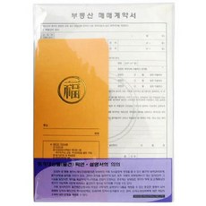 8a7fc403be44f937e91cdb09b7b238a4d355e5b54d3804c1ecccc79915bd.jpg