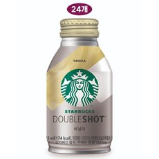 [올쇼유]스타벅스 더블샷 바닐라