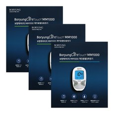 보령케어터치 MM1000/MS-2 개인용체외혈당측정기 검사지 세트, MM1000, 3개입