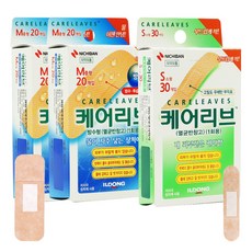 일동제약 케어리브 방수 중형M 20매X2개 + 소형 30매 상처보호 생활방수 고탄력 저자극밴드, 기획세트, 2개