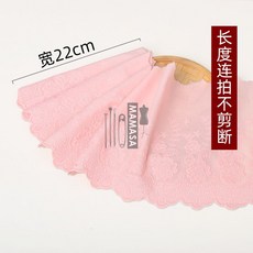 웨딩드레스레이스재료