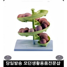 햄스터봇보관함