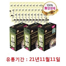 b92f6592895d5c6eca1df858a36f48418c1cdcffedb6e763fd640da232a2.jpg