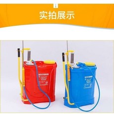 소독게이트렌탈