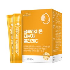 에버핏 글루타치온 효과 저분자 피쉬 콜라겐C 비타민c 효능 120g (4g x 30포)