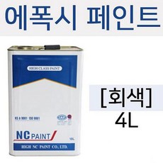 //상품명