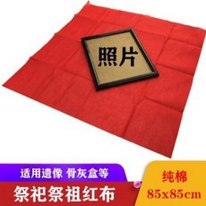 40f255525db607a79785fd8c2d25e4d31d5934f7c81c58712a06b9c3ad3f.jpeg