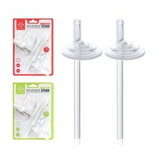 그로미미젖병세척솔