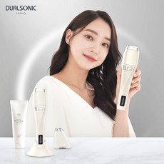 듀얼소닉 럭셔리 세트, 화이트/실버, 듀얼소닉/럭셔리