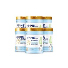 아기사랑수4단계