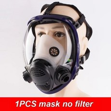 방독마스크 방독면마스크 방진 화생방 ZH 6800 인공 호흡기 가스 마스크 파란색 구형 그, 5.1PCS mask