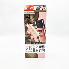 afa4364388e105dbbae7155b11e4a310c0eb36eb19dd1ffa438df0c7d288.jpg