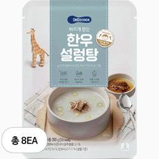 베베쿡 바르게 만든 한우설렁탕, 8개, 200g