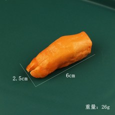 d8b768c975d7b514dba722795618bab2ee81411446e8da3785749e95e26e.jpg