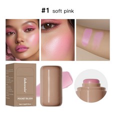 블러셔 Pixi 보습 블러시 스틱 볼 립 틴트 실키 브라이트닝 크림 화장품 튜브 매트 컨투어 메이크업 3 in 1, [01] A