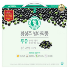 라이브잇 이롬 황성주 발아약콩 두유, 20팩, 190ml