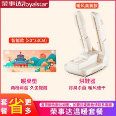 5eaa76f1a1eee9cbaf66a5d5f7a8bd017cb8d852f3ef2211f4a7db206507.jpg