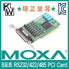 cp-118u