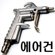 티머니온라인샵