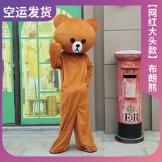 곰인형대여