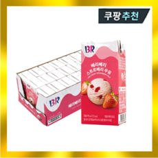 배스킨라빈스 베리베리 스트로베리 우유 190ml x 24팩 딸기우유, 24개