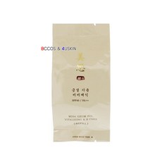 660c9dbe5ebe54e61c11831dac94fc6b187ad2509e5c0c2149186d3e202e.jpg