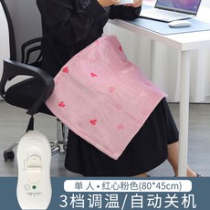 0c766500a54267ed984b4bb3abd7f731b764ebb6328f55d861fa9fa7af62.jpg