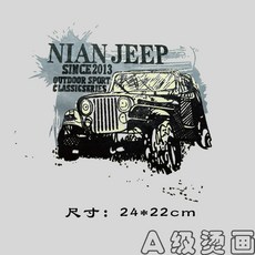 49cb5e6cdd84fcaa24e5c68e1a598cb0d05c6316702fbed9c3531fba503e.jpg