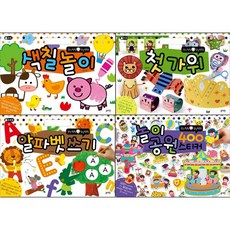 블루래빗크레용