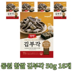 맛있는 찹쌀 김부각 50g 16개 바삭바삭 국내산 국산 김 밑반찬 바삭한 간식 짭짤한 sweet rice Fried seaweed 전통 명인 김튀각 웰빙 어르신 어린이 즉석 구이김