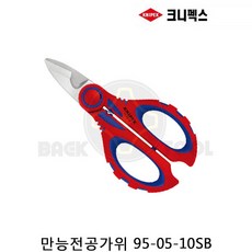 68051d481fb12ee04dc3480196176617a5429181ed6ab1d915c6467e4535.jpg