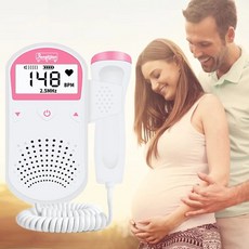태아심음측정기 태아도플러 가정용 휴대용 임신 심박수 모니터 25MHz 소리 초음파 감지기