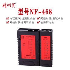 poe멀티테스터기