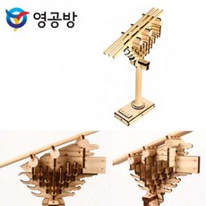 목재모형 경복궁 근정전 공포모형 YM-412 건물 만들기jjm210607바이올렛JSH, 상세페이지 참조