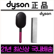 3db75a5d0cf21628f761c95e35b5ab50d2e63bbf40255a20d9b8471a9780.jpg