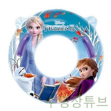 GBW6A56BA 수영 겨울왕국2 겨울왕국튜브 기구 엘사튜브 장튜브 원형튜브 70 손잡이튜브 아동 물놀이 안나튜브 f-03267 유아동 원형튜브